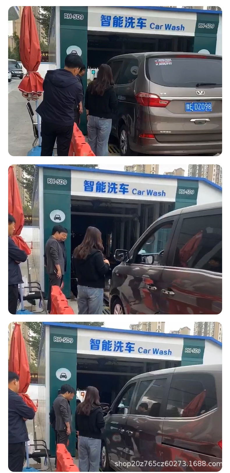 Automatic tunnel car washer construction site project closed tunnel car washer unattended gas station