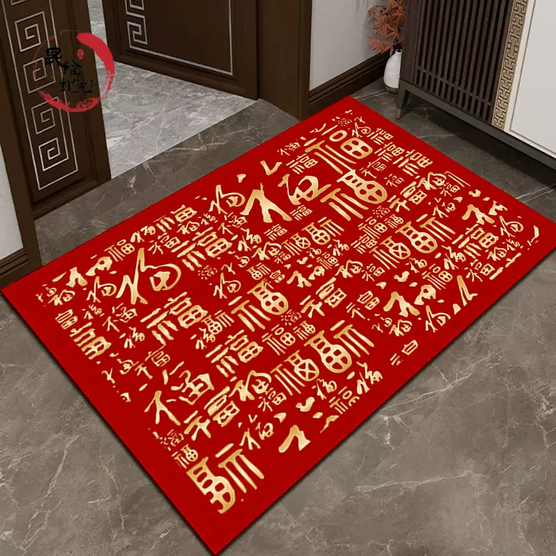 2026马年入户地垫入户门耐脏新年地垫水晶绒脚垫浴室吸水防滑地毯