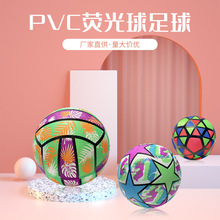 ���Ԅ���PVC�ɹ��� 9���׃��@��ͯ����� ������F؛���l