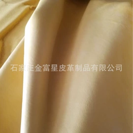 牛皮革;羊皮革;其他皮革