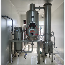 不锈钢单效浓缩器适用液体物料的蒸发浓缩 设备自然循环蒸发器
