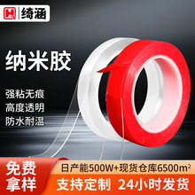 �tĤ�������{���p���z��ճ�� ���ճ�N���������o�ۏ����p���z��