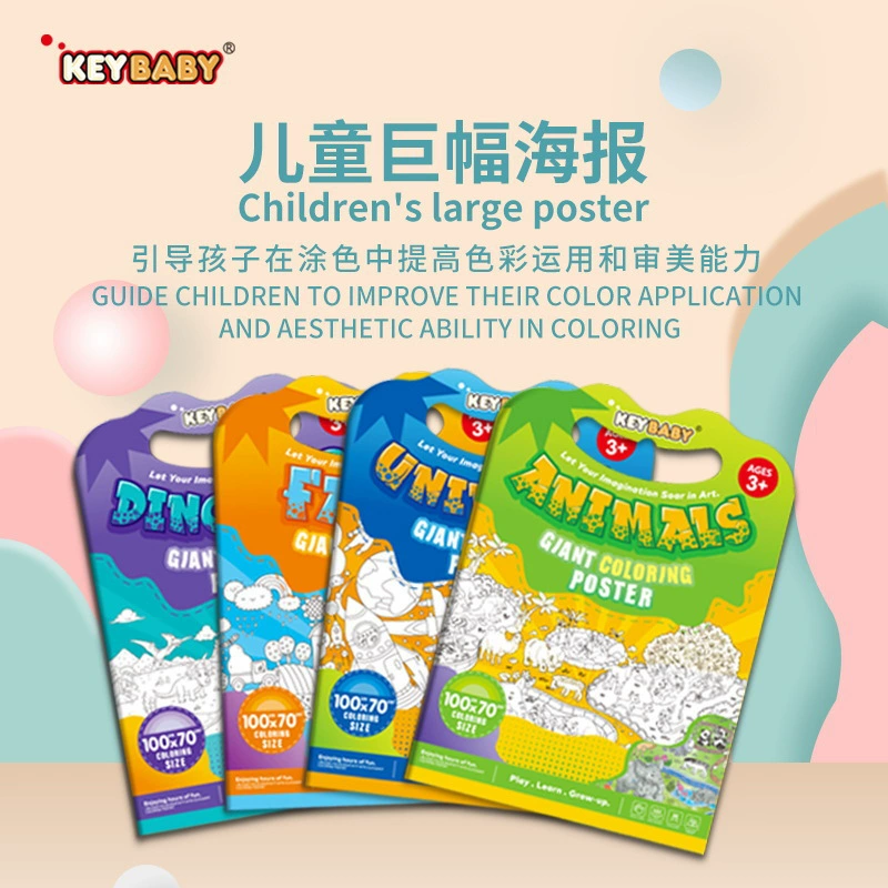 Children's smart toy, brush, book with pictures, ecological raw materials for cosmetics, (Cross-border trading)