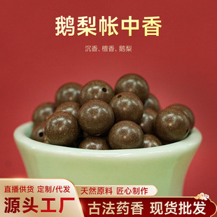 ��Ȼ�ֹ��ŷ�������S�����l��������֧�ֶ��ƴ�Ӷ�N���͹�؛