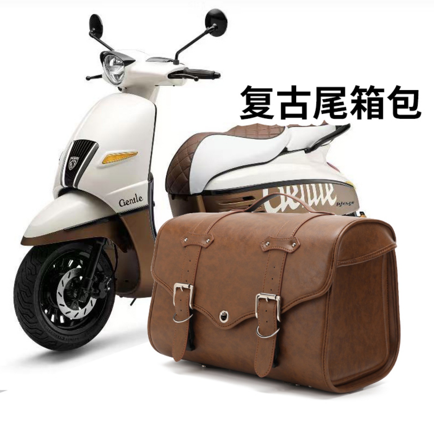 Motorcycle Accessories, Riding Gear, Rear Seat Bag, Rear Tail Bag, Rear Rack Helmet Bag, Waterproof Leather, Can Hold a Full-Face Helmet
