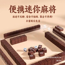 �¿���Ş��ʯ�錢������b�����y�R���������ɿ����������b���]