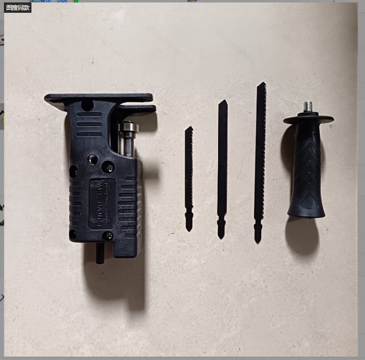 전기 드릴이 왕복 톱 어댑터 + 톱날 3개로 변경되었습니다.