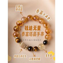 ̩����Ȼ�S�����Sˮ����朻���ʯ��Ů���ִ��D�\���ױ������