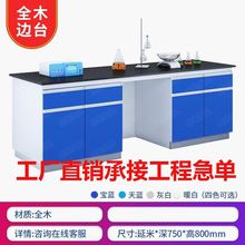 ���̨ȫ��tԺԇ�̨߅̨�о��������ľ���������̨����̨�WУ