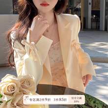 Q女家 黄油蛋挞/奶黄色西装外套女早秋季2025新款小个子长袖上衣