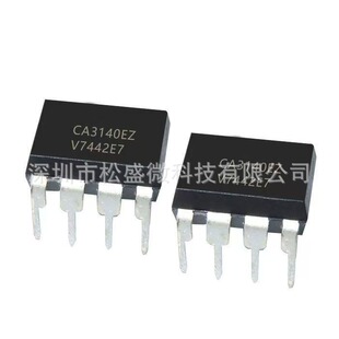 ȫ����Ʒ CA3140EZ ֱ�� DIP-8 CA3140 8�_ ��·�\��Ŵ���оƬIC