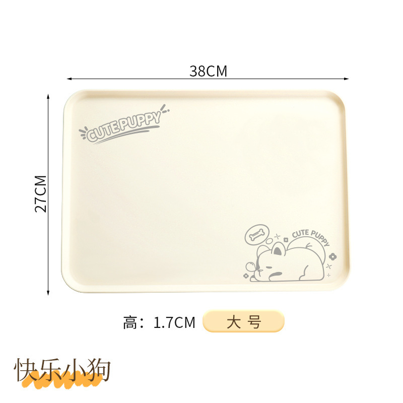 クリームスタイル大型トレイ家庭用長方形ティーカップウォーターカップティートレイ食品グレード幼稚園パンスナックプレート|undefined