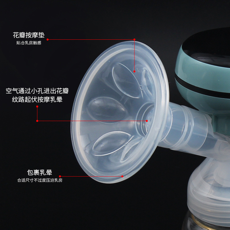 厂家生产一体式电动吸奶器吸乳挤奶器 产后催乳器母婴用品