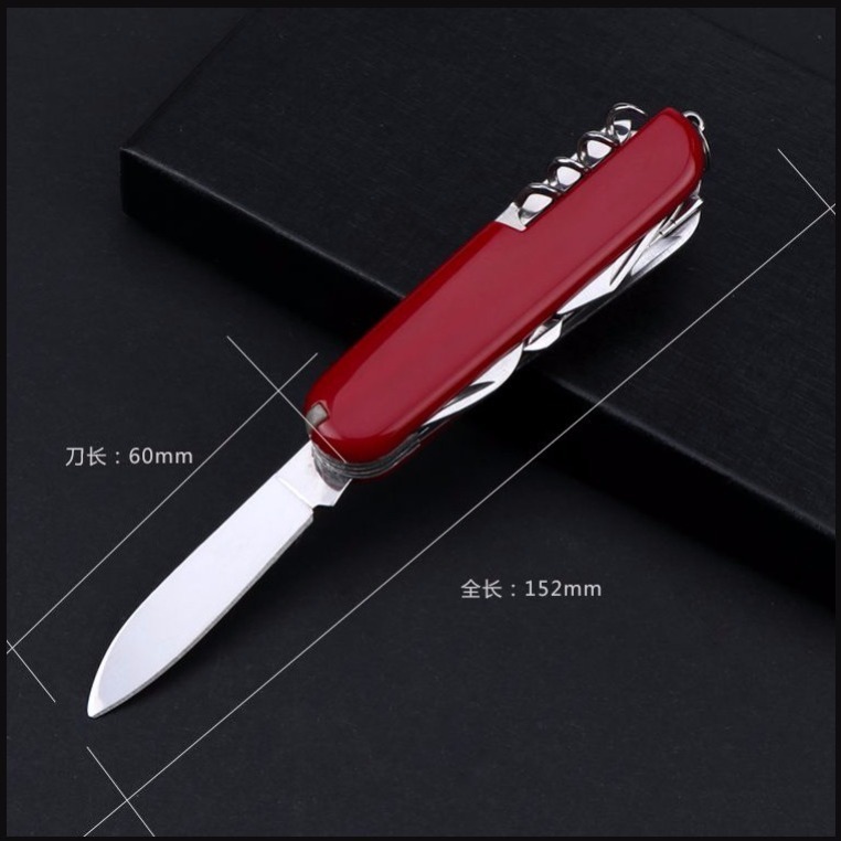 EDC瑞士刀多功能户外便携防身折叠长款组合工具钳随身小刀具直销