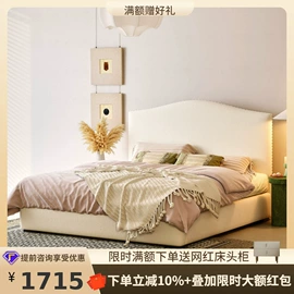 皮艺床;皮艺沙发;布艺沙发