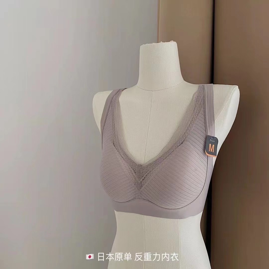 우드 블루