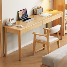 小户型卧室学习桌窄书桌宽40/45cm家用简约台式电脑桌办公桌实木