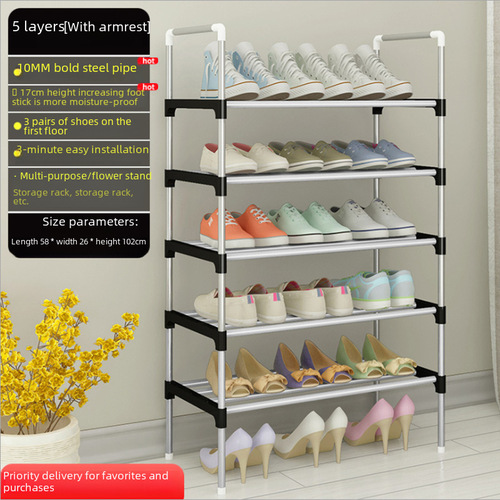 Shoe rack assembly foldable simple shoe rack door multi-layer shoe rack foreign trade shoe rack multi-layer storage rack for home