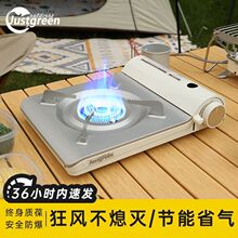 ��ʽ�t�¿��yʽȼ��t��ʽ��t������˹�t¶�IҰ������t�����l