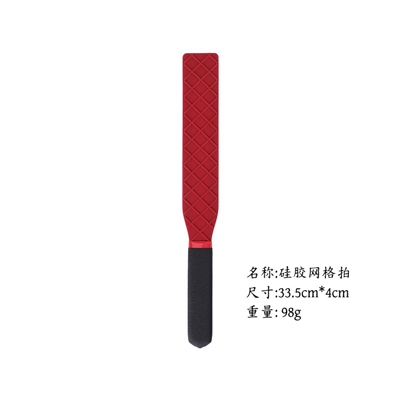 Una herramienta de SP SMT para enseñar bateas de cuero chicote pequeño círculo conjunto de chicote suelto chicote anillo regla para adultos