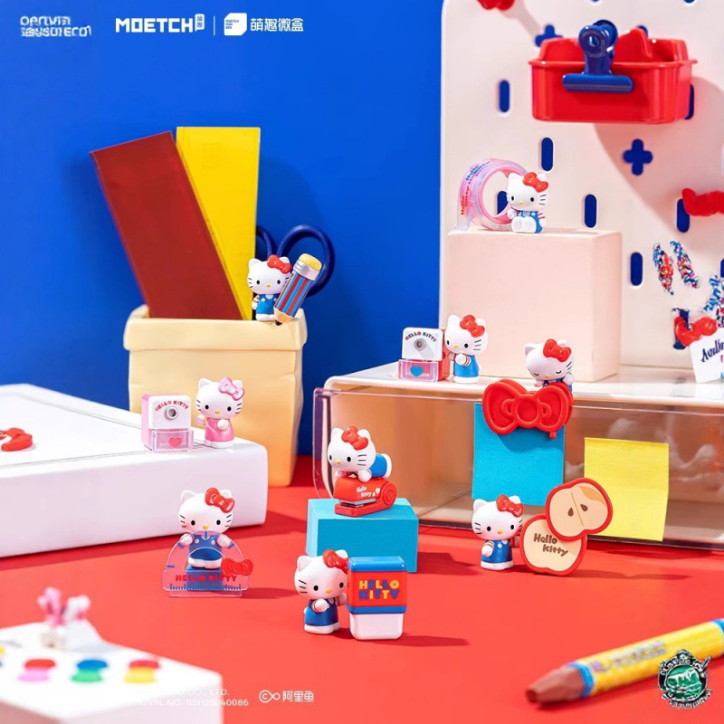 ハローキティ面白い文具シリーズマイクロボックスかわいいアニメーション周辺フィギュアデスクトップ装飾品人形ギフト|undefined