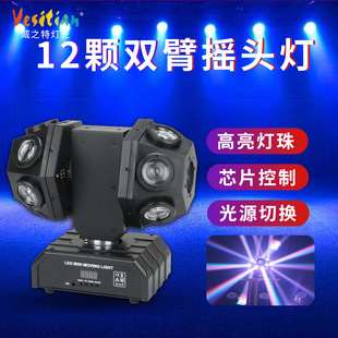 �p�^12�w�p�ۓu�^��ħ��KTV�ưɻ�c��̨���߲����D�ʟ���̨����