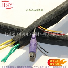 �_���Ծ�ʽ�����׹ܾ��������W�׽^������Ͳ늄�܇�����p�@��