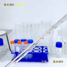 ������Һ��1ml2ml5ml10ml15ml20ml25ml50ml�z�^�ι̶ֿܷ���̫��