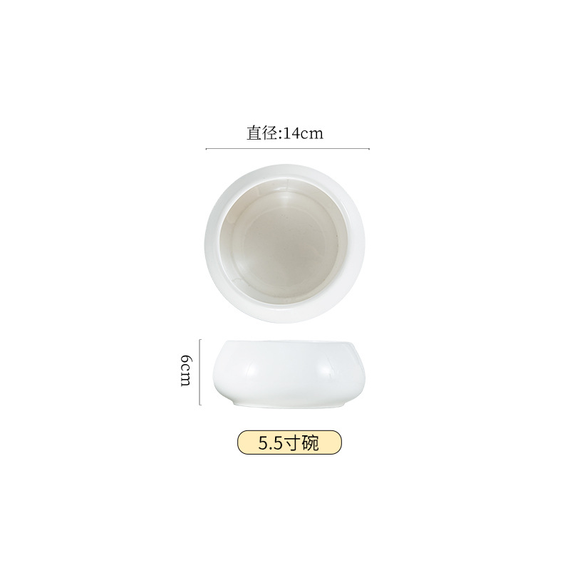 미푸 5.5inch 밥그릇 - 순백색