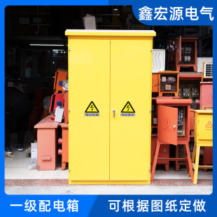 1һ������� ���׹��I�����һ�����������佨�B����