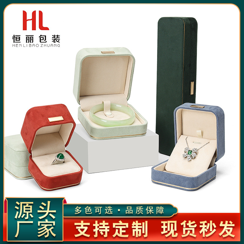 Wholesale Jewelry Ring Pendant Jewelry with Gold Label Rounded Corner Faux Deerskin Jewelry Box High-end Bracelet Box Packaging Box