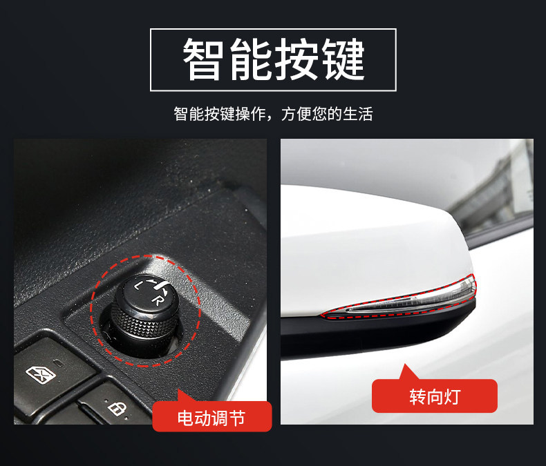Suitable for Toyota Corolla Cross Rearview Mirror Assembly, Original Car Model 22-24, Dedicated Rearview Mirror Assembly