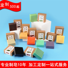 ���̷��۰����ֹ�������ȥ���|������ϴĘ�o�w����oem�ӹ�����
