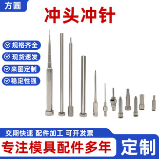 SKD11ģ������_ᘼ�ӲT�͛_�^�_��������͛_��ĥ�߾��ܛ_�^�S��