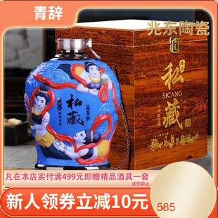 �¿����մɾƉ�3��5����ʽ�մ��ܷ�͹��մɾƉ��Ӿ�ƿ�Ɖ�