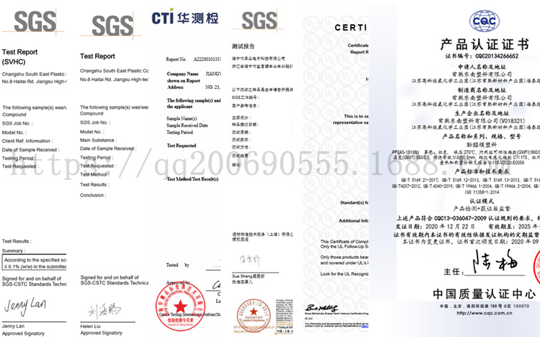 QQ图片20221127154511