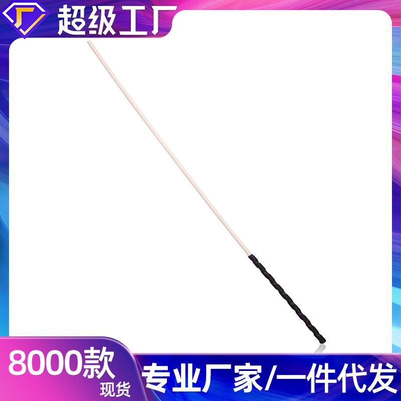 New adult sex toys bear children toys Queen training tools spanking punishment soft washed Rattan