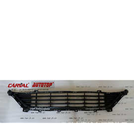 适用于  GEELY Coolray  缤越前杠网低配(确认图片）