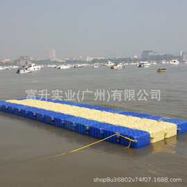 吹塑浮筒水上码头钓鱼养殖网箱平台龙舟赛道景区浮动观景台