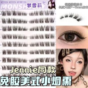 ���zС��Ѭ�ٽ�ë��Ȼ���R��β���Ljennieͬ���ѪСҰ؈��͸�nϵ