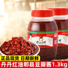 �����t�Ͷ���1.3kgۯ�h�����u�Ĵ�����������u����u�t�Ͷ���