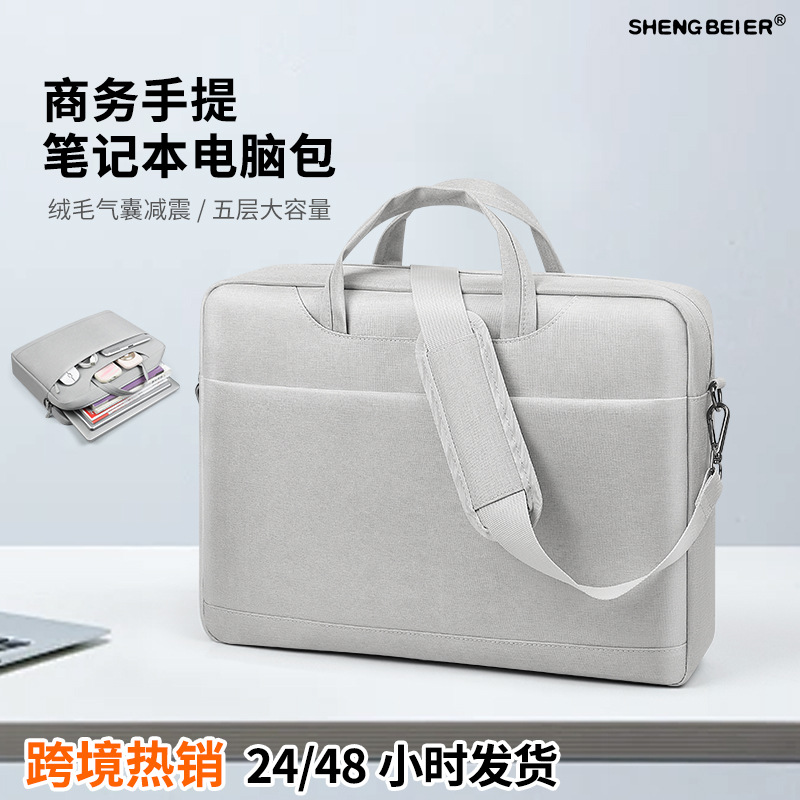 Shoulder bag