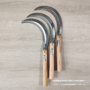 Agricultural Wooden Handle Sickle Cutter Sickle Serrated Soil Sickle
