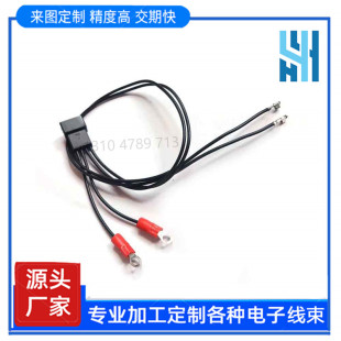 XH���Ќ��Ӷ��� WIRING HARNESS SM���Ӿ� ��Ħ�侀 SM��ĸ����
