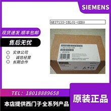 6ES7133-1BL01-0XB0 ���ӹ��ܿ� ET 200L 16DI/ 6ES71331BL010XB0