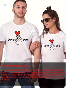 2Pcs Unisex Couple Shirts Matching Couple t Shirts Funny Cross-Border
