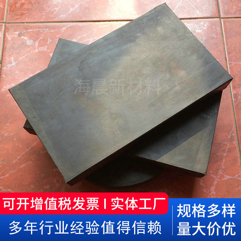 橡胶支座圆形滑板减震垫块桥梁橡胶板式支座矩形GYZ四氟滑板支座