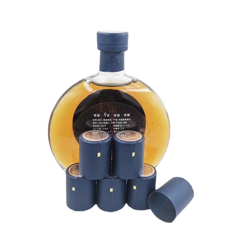 洋酒瓶热收缩封口膜红酒胶帽瓶盖收缩膜PVC热缩膜撕拉线酒帽