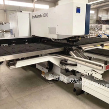 精品二手通快伺服数控冲床TruPunch3000廊坊静德数控转塔冲床优惠