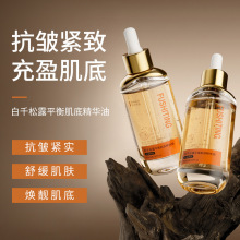 ܽԊ�ð���¶ƽ�⼡�׾��A�������wɫ�aˮ���������B�w�沿���AҺ